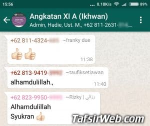 Download 87+ Contoh Surat Al Mulk Tafsirweb Terbaik Dan Terbaru